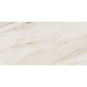 1 Paket (1,44 m²) Keramik Fliesen WALL CALACATA BEIGE SHINY (30 × 60 cm), glänzend